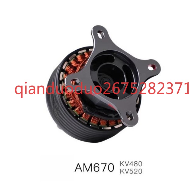 Suitable for AM670 T-MOTOR 3D  - مراجعة Drone 3D Modeling وسعره