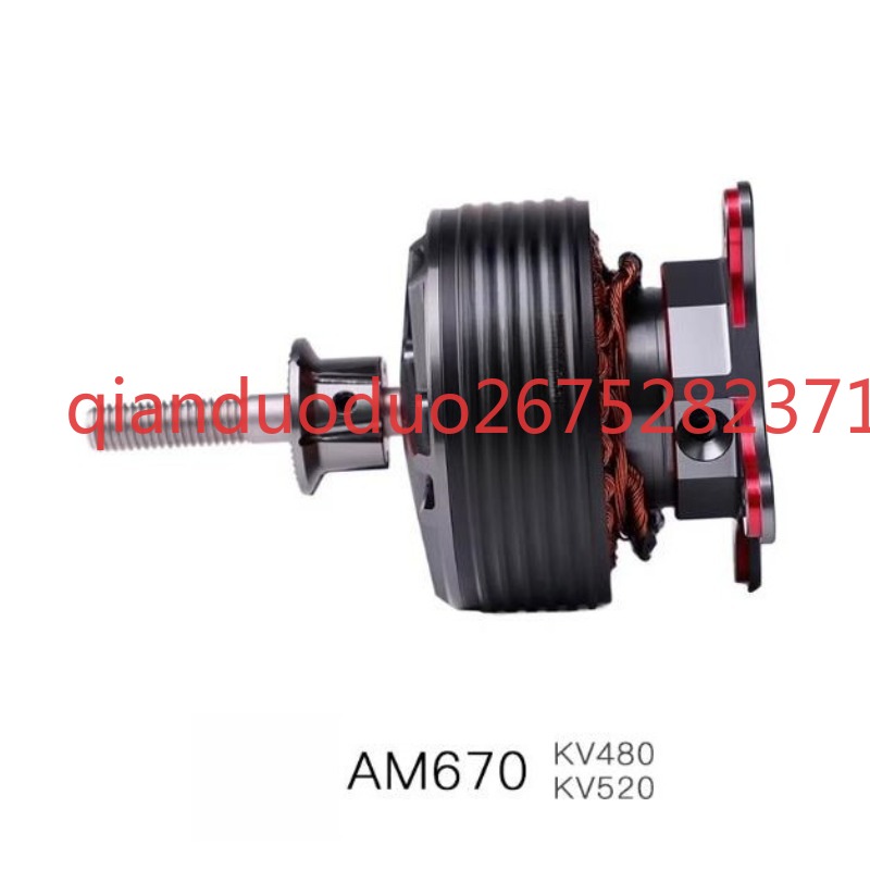 Suitable for AM670 T-MOTOR 3D  - مراجعة Drone 3D Modeling وسعره
