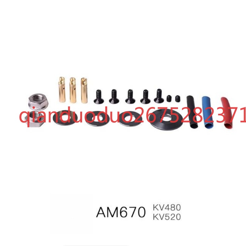 Suitable for AM670 T-MOTOR 3D  - مراجعة Drone 3D Modeling وسعره