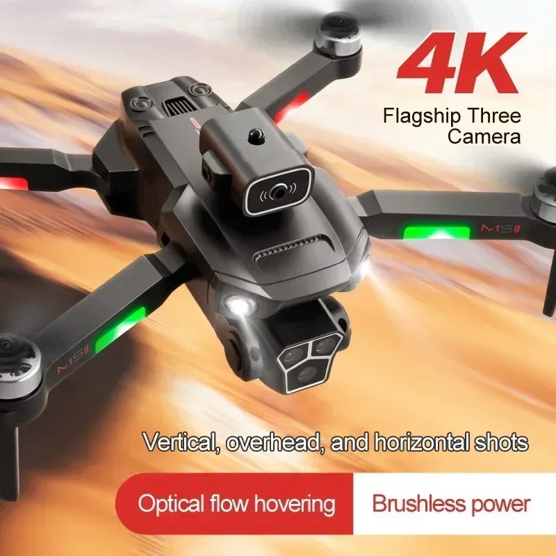 M1S Drone 8K Professional Trip - مراجعة Drone Multispectral وسعره