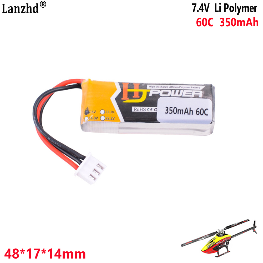 7.4V 350mAh 60C 2S1P lithium b - مراجعة Drone 3D Modeling وسعره