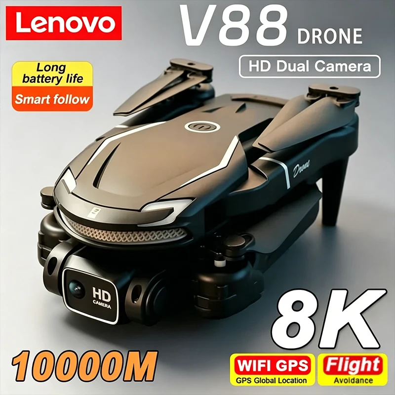 Lenovo Drone V88 8K 5G Profess - مراجعة Drone Multispectral وسعره