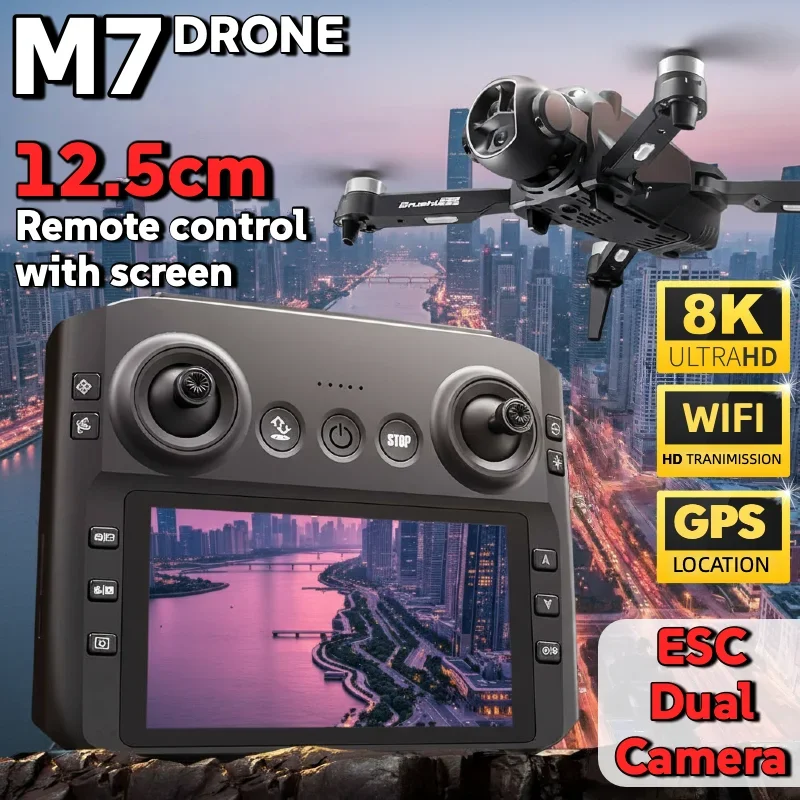 Lenovo M7 RC 8K Drone HD Dual  - مراجعة Drone Multispectral وسعره