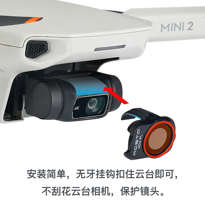 Drone Filter For DJI Mini 2/Mi - مراجعة Drone Video Production وسعره