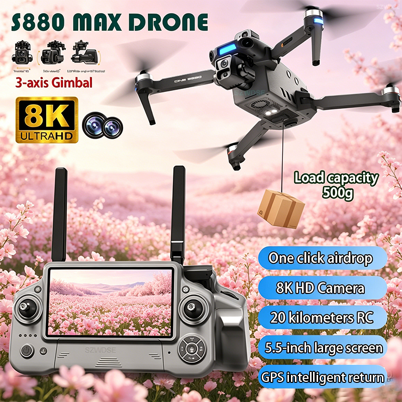 2026 New 8K Dual Camera Drone  - مراجعة Drone Cinematic وسعره