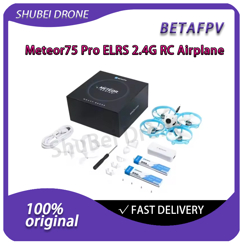 BETAFPV Meteor75 Pro Brushless - مراجعة Drone Lidar وسعره