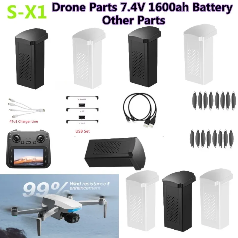 S-X1 MAX GPS Drone Battery 7.4 - مراجعة Drone Mapping وسعره